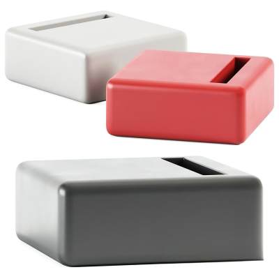 POLIFORM 现代茶几